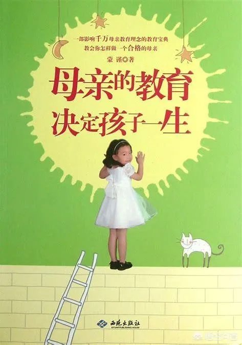 游乐场争玩具,小女孩遭对方家长掌掴,你怎么看?