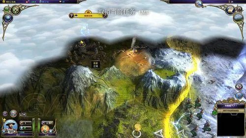 术士:秘术宗师-全流程图文攻略