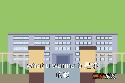 竞学网,网上能学习的网站有哪些