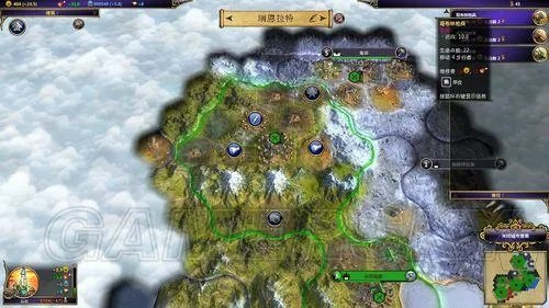 术士:秘术宗师-全流程图文攻略