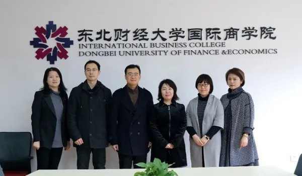 东北财经国际商学院怎么样?