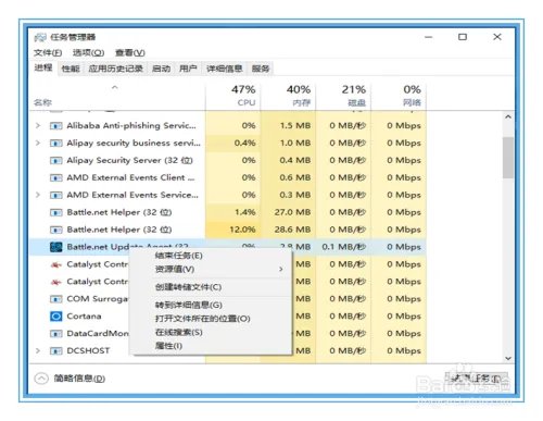 暗黑3无法更新怎么办?暗黑3无法登录怎么办