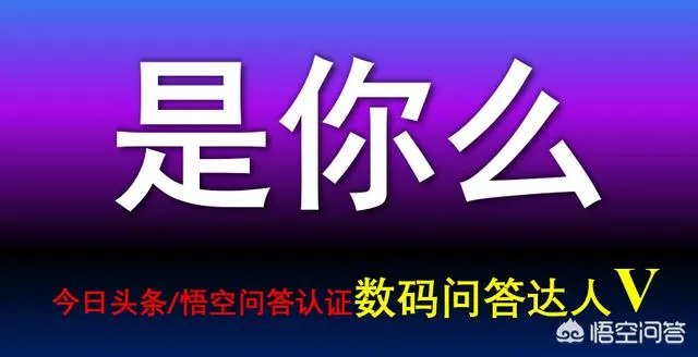 现在笔记本的主流配置是什么?