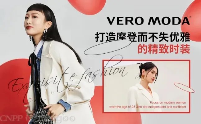 【裂帛】裂帛的衣服怎么样?裂帛的衣服适合人群