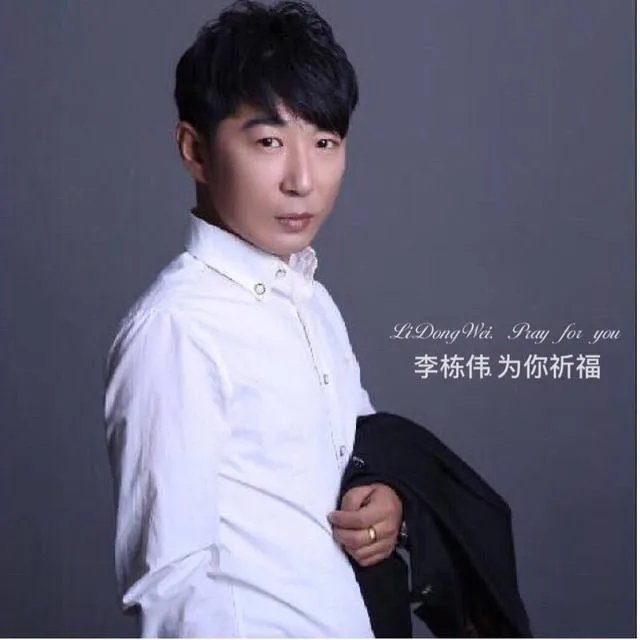 山西籍明星都有哪些？