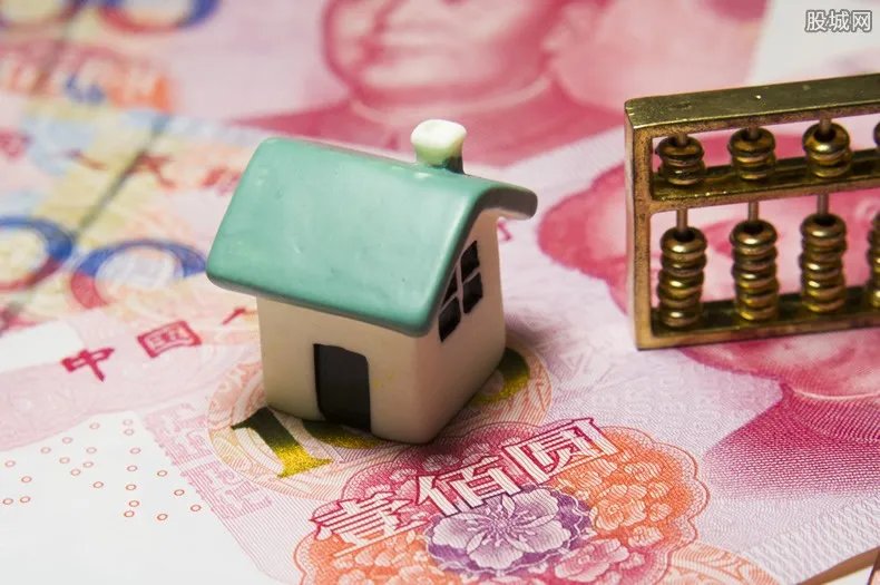 个人房贷将统一转换为LPR定价 与以前有什么不同？