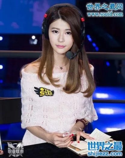 微笑苏小妍啪啪门怎么回事，微笑苏小妍分手原因 