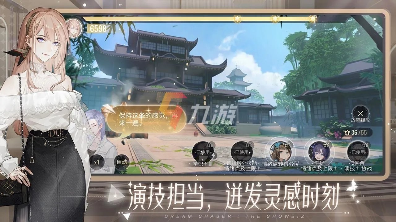 大型网络游戏排行榜2022前十名 热门网络手机游戏排行榜