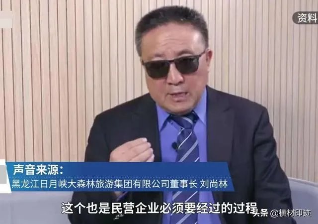 气功大师刘尚林被逮捕,如何看待如今还有部分人群怀有迷信封建的思想?