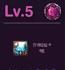 lol为什么初學者礼包领不了 怎么领取初學者礼包