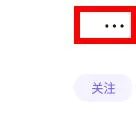 百度贴吧app不能翻页吗
