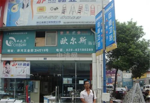成都府河建材市场介绍 成都府河建材市场怎么走