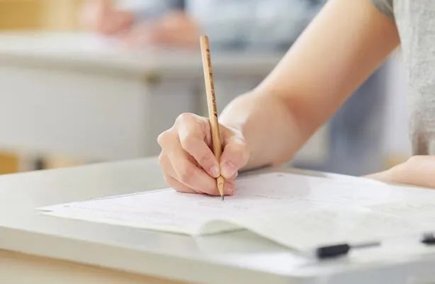高考满分多少分 2020各省高考总分是多少