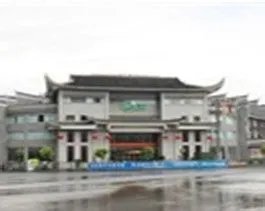 吉首住宿推荐