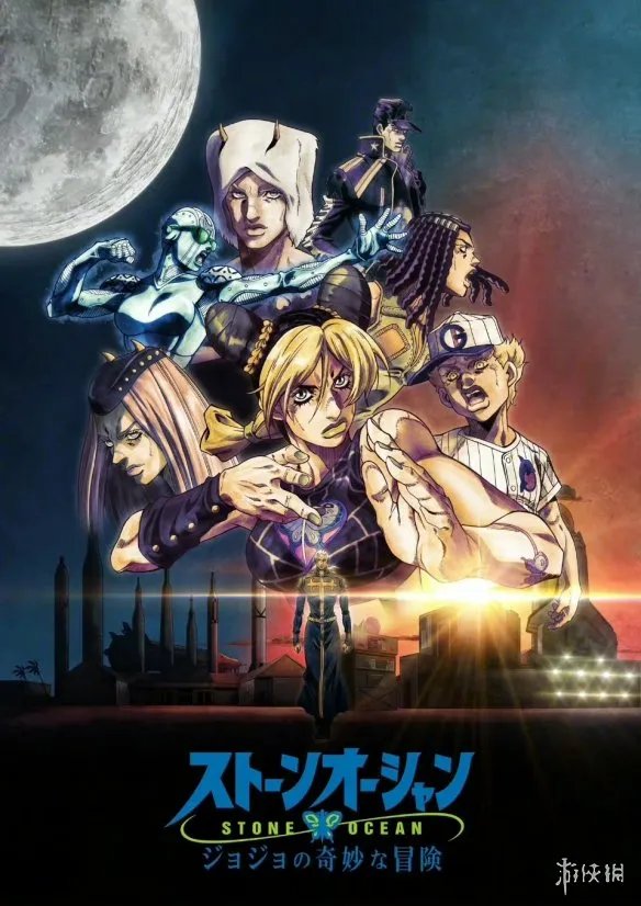 jojo石之海25集在线观看地址 jojo的奇妙冒险石之海25集在哪看