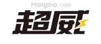 浙江汽车用品品牌 浙江汽车用品厂家 浙江有哪些汽车用品品牌【品牌库】