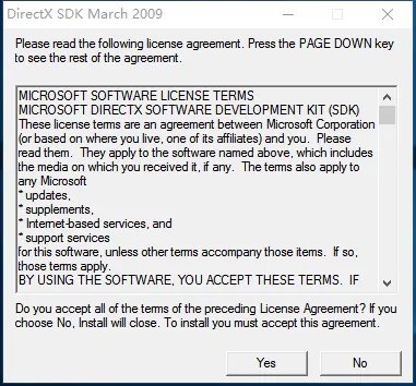 directx9.0c安裝包