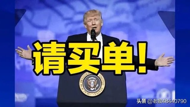 从华盛顿州宣布紧急状态看,可能全美爆发,美国有无财力去控制疫情?
