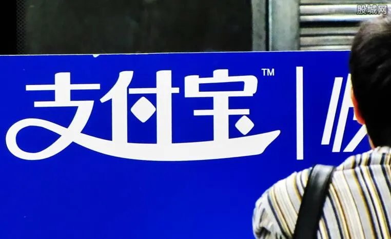 支付宝虚拟信用卡 这个卡种需要缴纳年费吗？