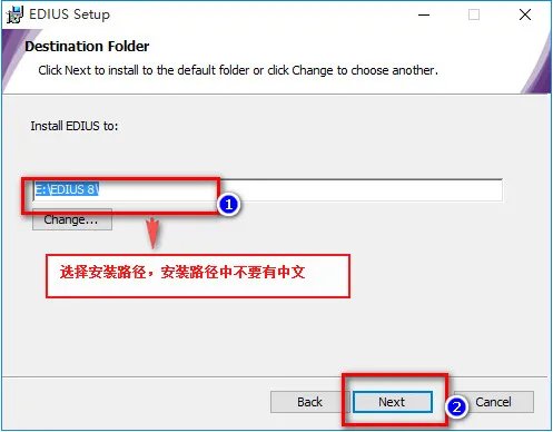 edius5.0