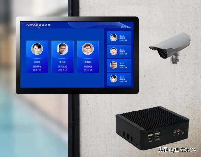 什么是离线人脸识别?