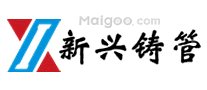 球墨铸铁管品牌大全 球墨铸铁管知名品牌名录【品牌库】