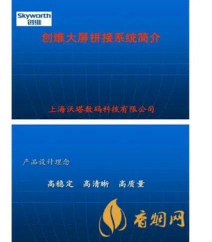 云中客保健酒怎么样?
