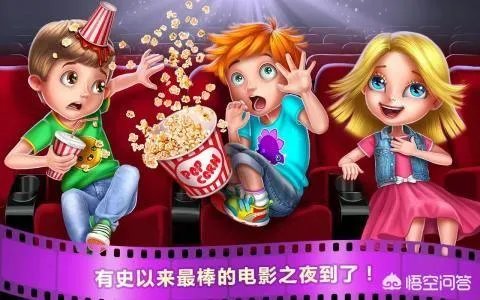 电影院看到的外国电影是国语还是英语?