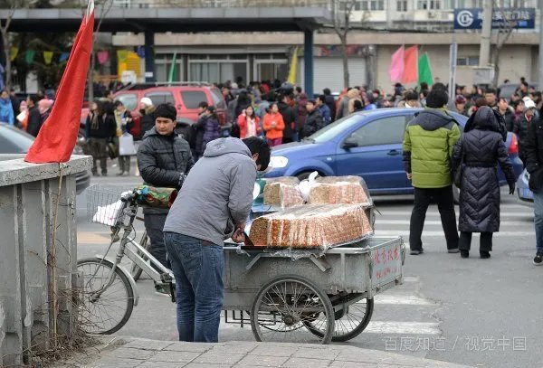 什么是切糕车