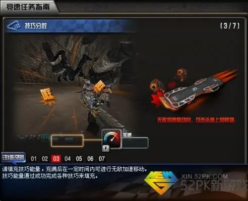 《穿越火线》2014年1月版本抢先看!