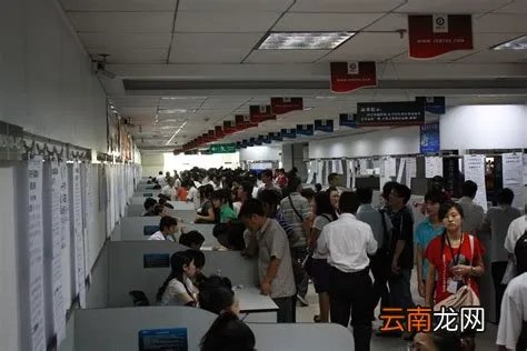 永信人才市场，永信人才网送普工多少钱一个人