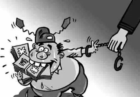 借150万案发秒还是怎么回事?