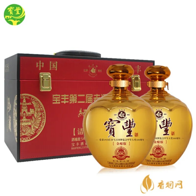 一生一世酒多少钱