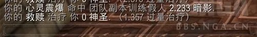 魔兽世界10.0戒律牧天赋加点