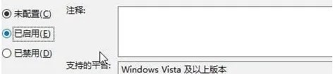Win10
