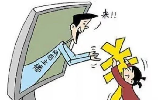 法院认定未成年人直播打赏无效，你怎么看？