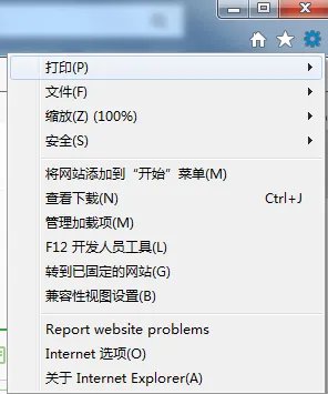 msn中国官网为什么总是自己弹出来