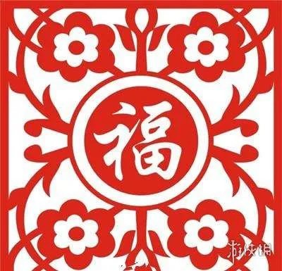 五福图片大全2022 2022集五福图片分享