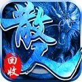 打金传奇推荐 打金传奇排行榜