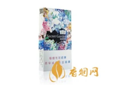 云烟香烟价格表图2025年 云烟价格表2025价格表