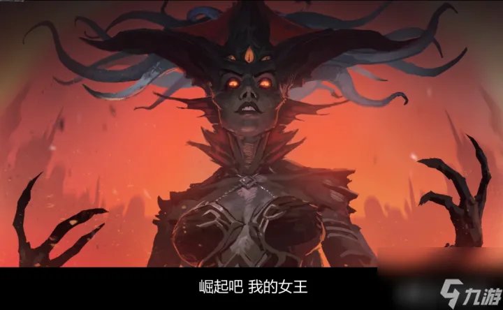 魔兽四大上古之神是谁 四大上古之神谁最强