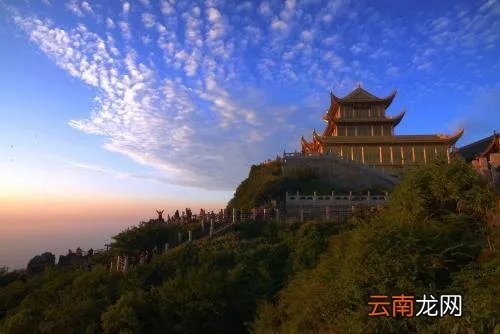 峨眉山旅游网