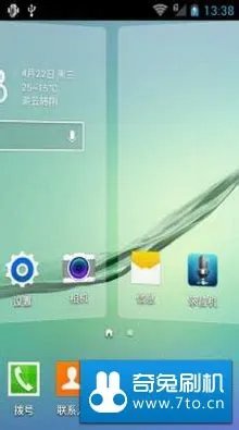 中兴v880最新刷机包，中兴v880官方刷机包