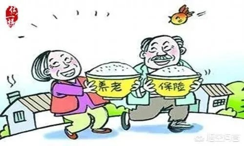 河南2014年10月以后的退休教师什么时候发放正式养老金？