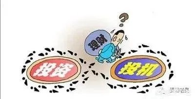 国际原油价格出现负数。发生了什么？