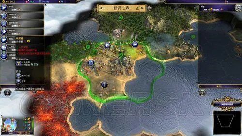 术士:秘术宗师-全流程图文攻略