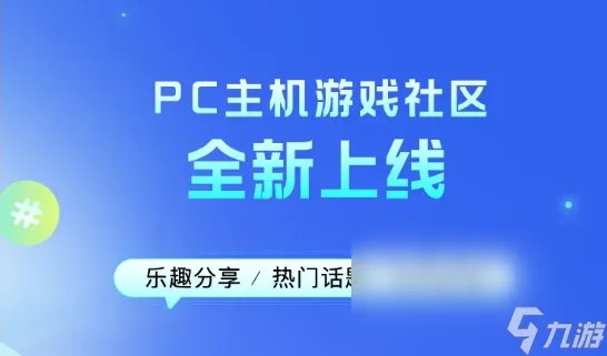 魔兽世界加速器分享 魔兽世界用哪个加速器好