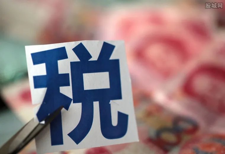 天堂文件烧到巨星名企 苹果等大企业避税内幕被揭开