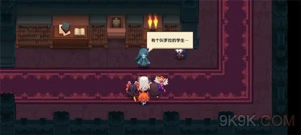 坎公骑冠剑罗拉日记位置攻略