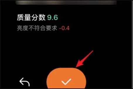 ai换脸app怎么使用?